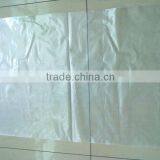 Plastic Antistatic Bag for Chemical Powder thumbnail-1