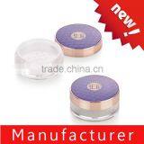 China Supplier Round Purple Cosmetic Loose Powder Jar / Case / Container / Box With Sifter