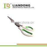 Stainless Steel Pinking Scissors