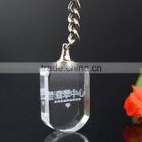 Personalized Crystal Glass Keychain & Ring thumbnail-4