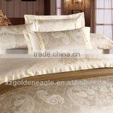 Silver Grey 100% Silk Jacquard Bedding Set thumbnail-2