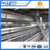 Popular Selling Layer Cage Chicken Cage Layer Cages for Sale thumbnail-6
