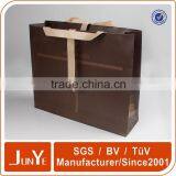 Multi-color Free Sample Gift Laser Printer Clothing Paper Shopping Fancy Design Kraft Apearl Paper Bag thumbnail-3