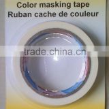 Strong Stickiness High Tensile Strength High Performance Masking Adhesive Tape