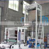 LDPE HDPE Raw Material Film Making Machine thumbnail-1