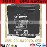 6v4ah Rechargeable Battery thumbnail-1