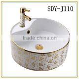 Luxury ceramic bathroom golden round sink gold color basin