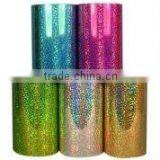 High Quality Cheap PET Film 12*16 Effect:clear,metalize,plain,laser,matt,rainbow,etc thumbnail-1