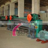 Hot Sale!!! Steel Wool Cutting Machine thumbnail-2