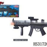 Combine Mission Amazing Plastic Sniper Rifle Toy Gun thumbnail-5