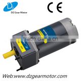 DC Chineses Motor for Boat with Ratio 1:75