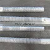 High Tensile Steel Bow Type Dog Bone Shackle thumbnail-4