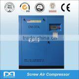 45KW 8-13bar Variable Frequency Screw Air Compressor thumbnail-1
