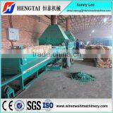 Hot Sale Dipped Coating Machine For Welded Wire Mesh