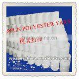 Christmas Discount Plastic Cone Sewing Thread 62/3 thumbnail-1