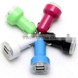 Dual USB Car Charger