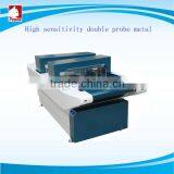 Double Metal Detectors for Textile Industry thumbnail-1