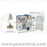 Automatic Trademark Slitting Machine