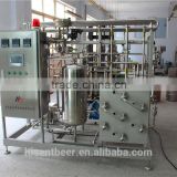 High quality China Qingdao 2T Touch Screen Beer Pasteurizer sterilization machine equipment
