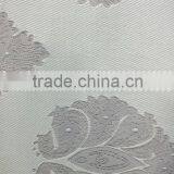 100% Polyester Curtain Fabric Knitted Fabric BM784