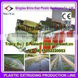 Film Macro Perforation/plastic Perforation Machinery thumbnail-2