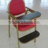 Steel baby dining chair (YB6503-1)