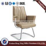 Elegant Office Chair,fixed Foot Metal Base Meeting Chair, Useful Conference Chair HX5D9044 thumbnail-3