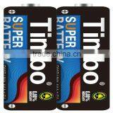 d Size R20p Battery 1.5v thumbnail-1