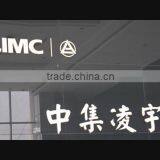 Luoyang Cimc Linyu Automobile Co., Ltd. company overview - view 1 thumbnail