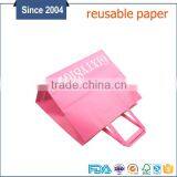 Low Price China Supplier Custom Color Logo Printed Pink Paper Bag thumbnail-6