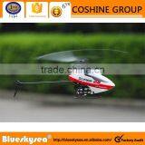 Plastic Helicopter With CE Certificate P0519 2016