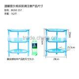 Bathroom Plastic Rack thumbnail-2