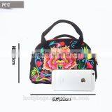 Luckybags New Design Embroidery Handbag Women Handbags Flower Hand Embroidery Flower Designs thumbnail-2
