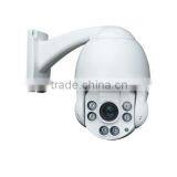 4MP 2.8mm-12mm Lens AutoFocus POE 360 Degree PTZ Network Camera thumbnail-2