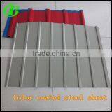 Steel Roofing Decorative Tile thumbnail-1