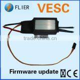 New Type12s 50A VESC With Heat Sink for rc Skateboard thumbnail-1