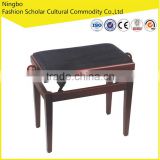 adjustable piano bench mahogany matte