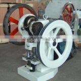 TDP-6 Single Punch Tabletting Machine thumbnail-1