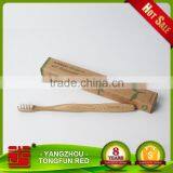 NEW Biodegradable Bamboo Toothbrush thumbnail-2