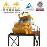 Dongyue Brand Concrete Mixer Js500