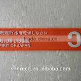 Sightly Monkey Logo Silicone Rubber Tag for Hoodies&sweatshirt thumbnail-2