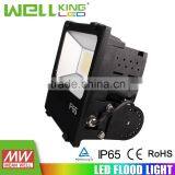Billboard Special Use 200w High Power Led Flood Lamp thumbnail-3
