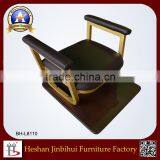 Antique Soft Wedding Chair / Baby Chair / Easy Baby Chair