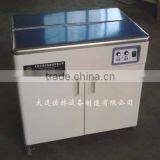 Semi Auto Strapping Machine