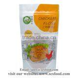 Premium Quality Spicy Chicken Meat Floss / Snacks / Gift Packing thumbnail-1