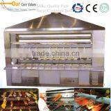 Low Price Chicken Roasting Machine 0086-15037185761