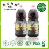 Refined Sesame Oil China Manufacture Cooking Oil thumbnail-1