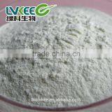 High Quality Enterococcus Faecalis Powder for Aquatic Animal thumbnail-2