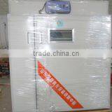 Hot Sales MJ-3168 Egg Incubator /china Incubator for Sale