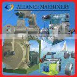 Waste Wood Biofuel Making Machine